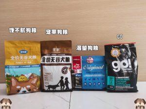 大家喜欢泰迪犬还是贵宾犬呢？为何这两个差别那么大呢？