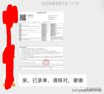 靠谱的宠物托运应该是怎么样的？宠物托运的全过程讲解